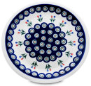 Flat plate (dinner plate) in decor 809